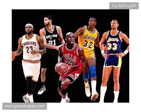 历史名嘴评选篮球传奇七巨头乔丹老詹天勾拉塞尔伯德魔术师邓肯的巅峰之路