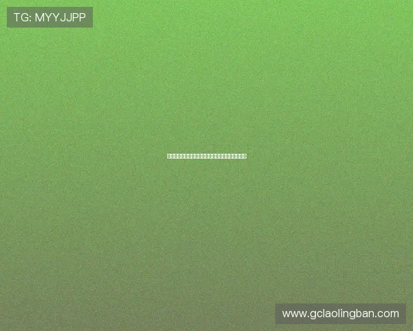 加内特深情回忆狼王称号感谢中国球迷的热爱与认可